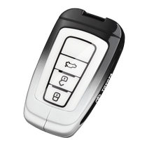 Suitable for Toyota Camry key covers for 24 new ninth-generation Camry luxury premium edition hybrid car case buckles