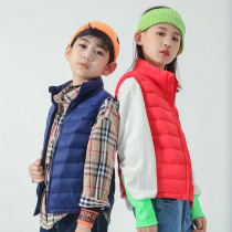 Yalu Light Childrens down vest vest boys and girls baby big children wear spring and autumn waisters autumn and winter