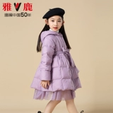 Зимний детский пуховик, наряд маленькой принцессы, средней длины, увеличенная толщина, подходит для подростков