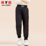 Детские зимние штаны с пухом для мальчиков, увеличенная толщина, подходит для подростков