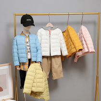 Yalu childrens light and thin down jacket inner boys and girls middle-aged baby coat white duck down school uniform artifact