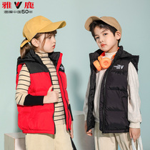 Yalu childrens down vest vest thickened boys and girls baby middle and big childrens waistband shoulder hooded autumn and winter wear