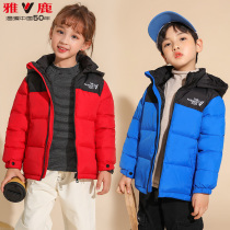 Yalu 2021 autumn and winter new childrens down jacket short thick boy girl baby big child coat foreign gas