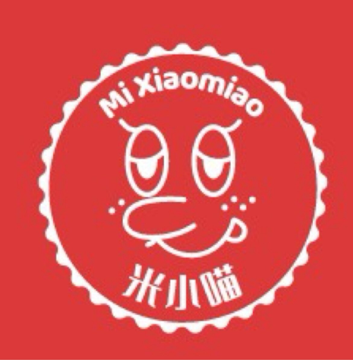 米小喵车品装饰