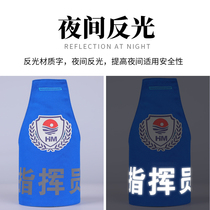 Triangular armband custom duty weekly printing supervisor duty person in charge pure cotton printing duty daily armband patrol