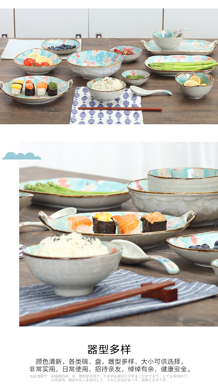 Tinyhome Japanese hand - made ceramic tableware household jobs soup bowl rainbow such as bowl dish dish fish dish sushi plate