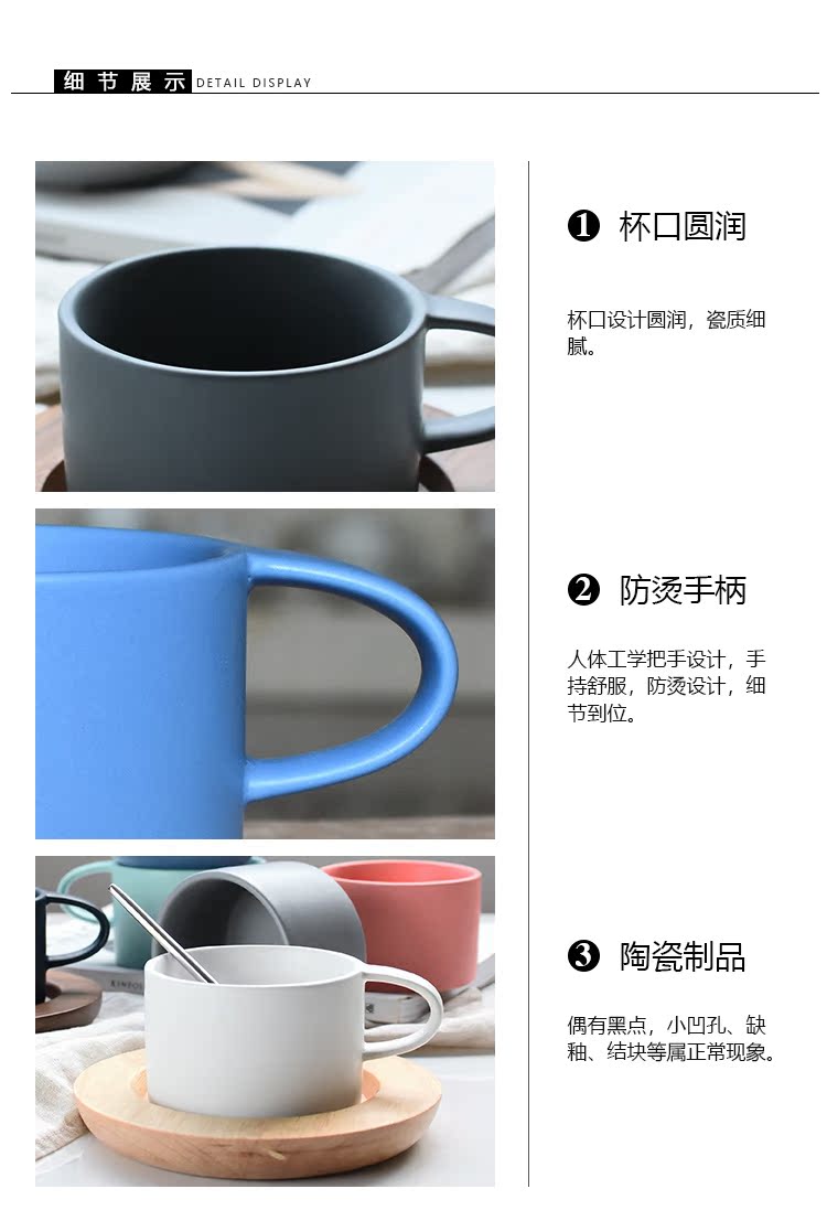 Tinyhome Japanese household creative breakfast milk cup glass candy color ceramic grind arenaceous glass to send cups