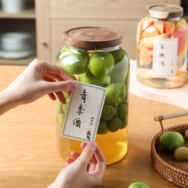 TINYHOME Yang Mei Wine Bubble Wine Glass Bottle Large Capacity Ginseng Bubble Wine Jar Home with cover Qingmei Wine Altar