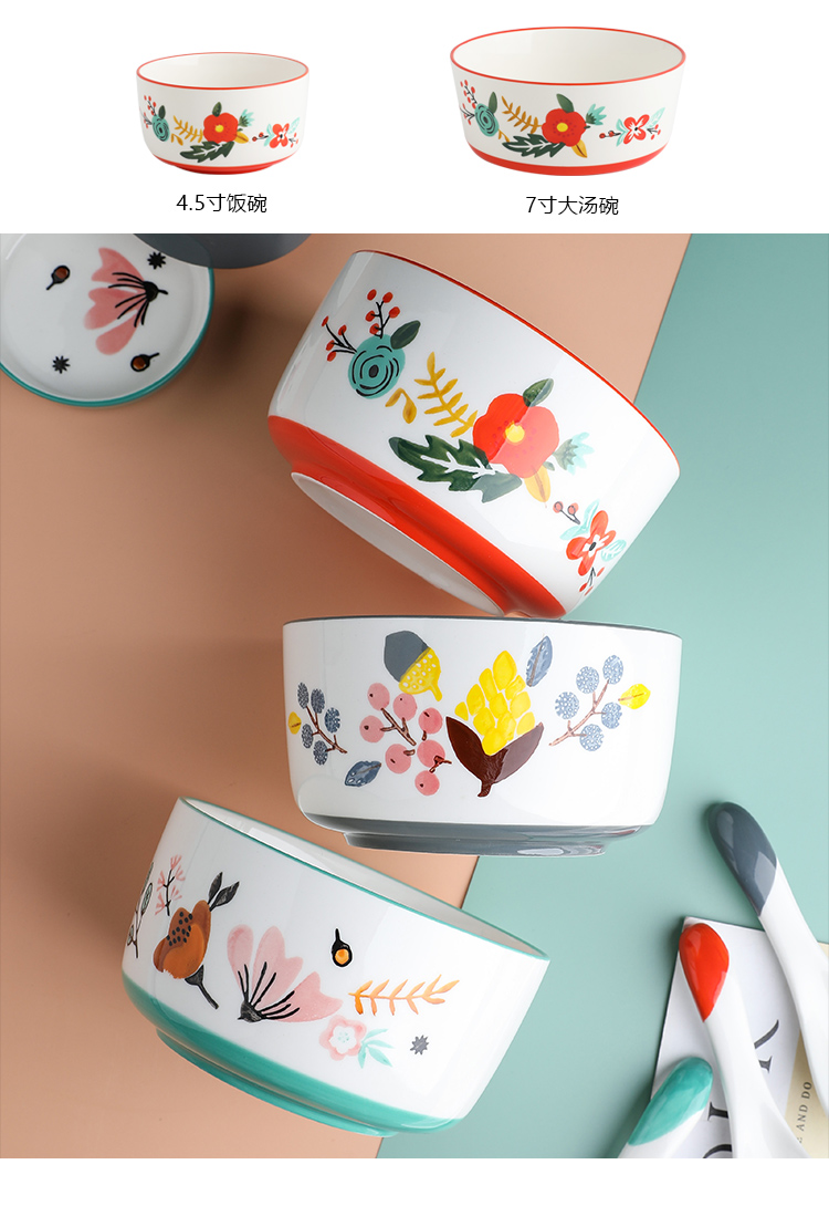 Tinyhome Japanese dishes chopsticks tableware suit creative dishes move ceramic set bowl noodles in soup bowl family