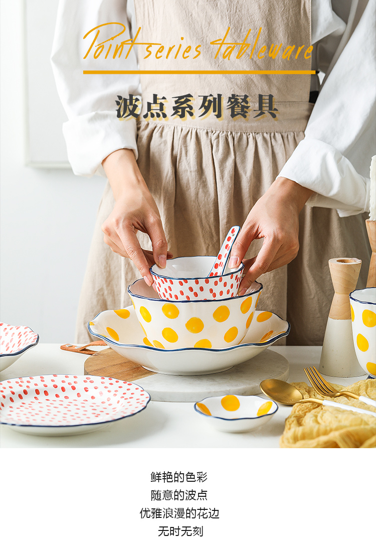 Tinyhome Japanese ceramics tableware household salad bowl bowl rainbow such as bowl soup bowl wave order breakfast tray plates run out