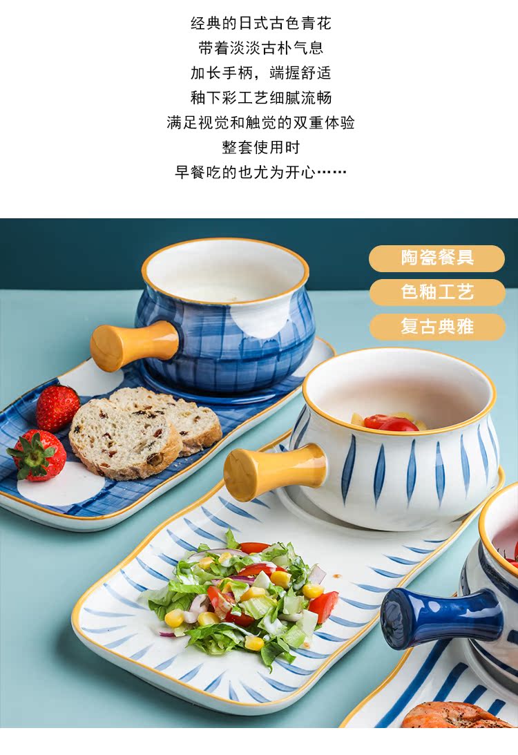 Tinyhome Japanese dishes suit one creative household food ceramic dishes tableware suit oatmeal for breakfast