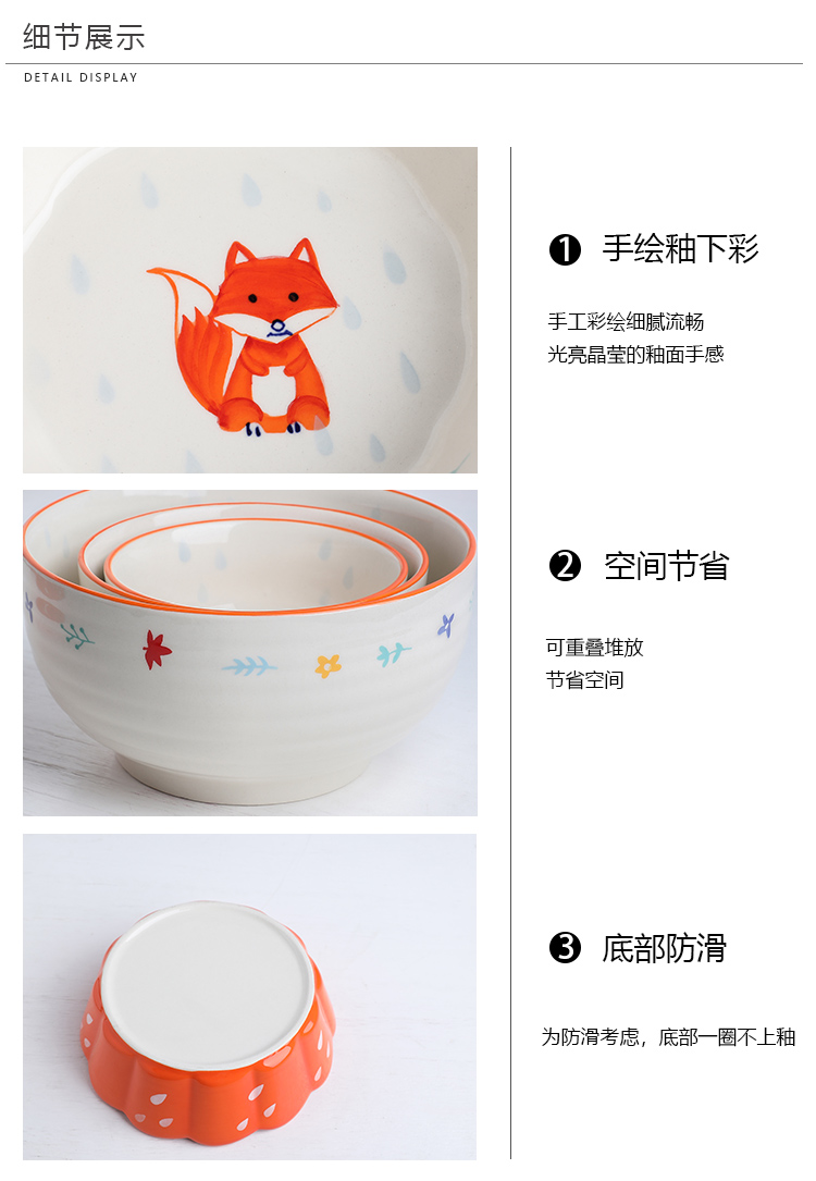 Tinyhome hand - drawn cartoon lace suit household ceramics tableware plate rice bowls rainbow such as bowl bowl a salad bowl