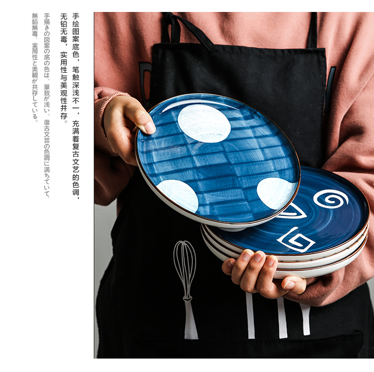 Tinyhome Japanese ancient ceramic tableware flat dish plate household western food steak plate posed the disc plate