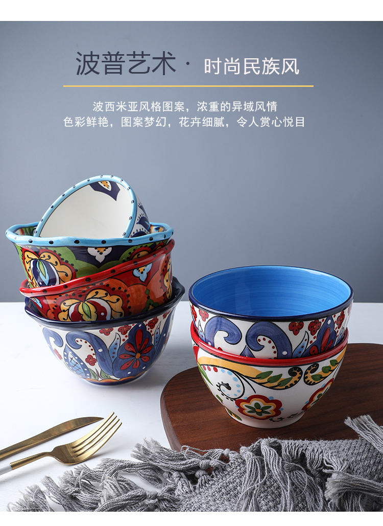 Japanese creative move hand - made ceramic bowl home eat rice bowl horn rainbow such as bowl big salad round bowl of soup bowl of cereal bowl