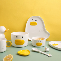 TINYHOME small yellow duck cartoon cute ceramic rice bowl Home Children small bowl good looking single cutlery bowl tray
