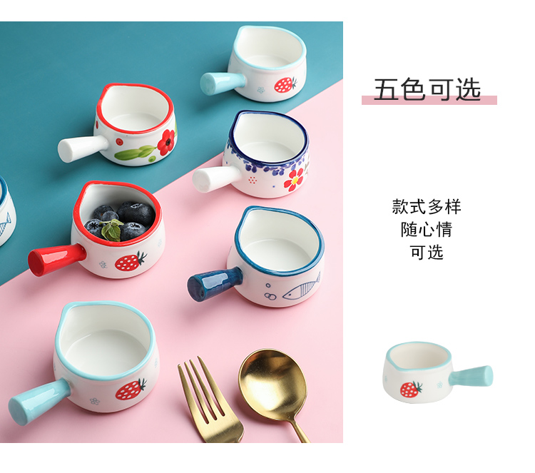 Tinyhome creative ceramic milk cup with the small steak juice milk pot dou home move seasoning sauce dish. A plate