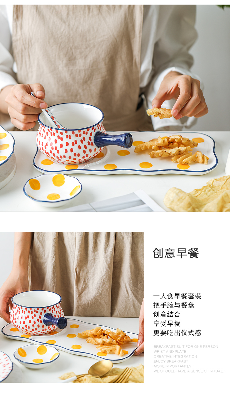 Tinyhome Japanese ceramics tableware household salad bowl bowl rainbow such as bowl soup bowl wave order breakfast tray plates run out