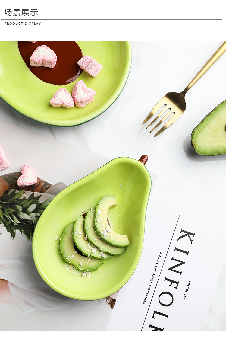 Ins and lovely but avocado ceramic disc household fruit salad of dish of all the creative special - shaped plate small dishes