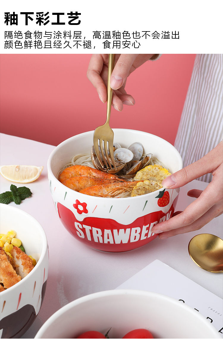 Tinyhome creative, lovely strawberry la rainbow such to use domestic large - sized ceramic bowl move fruit salad bowl such as always
