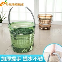 Transparent bucket household portable plastic bucket thick large storage bucket student dormitory bath washing bucket