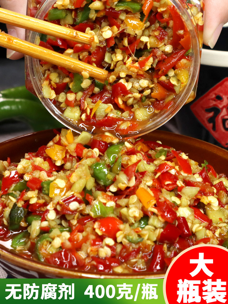 Hunan farm special spicy three-color garlic chili sauce Homemade hand-made spicy chopped chili under the meal Millet chopped pepper sauce