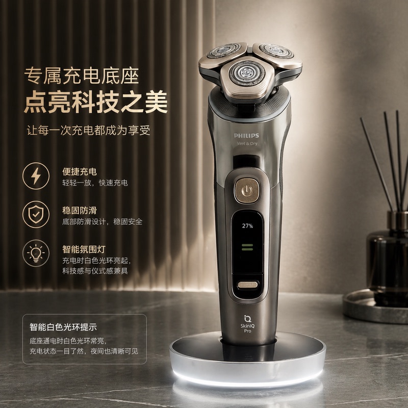 Compatible with Philips Spinshield New 9 Series Shaver X9001 Xp9200 Xp9201 Xp9402 Charging Base