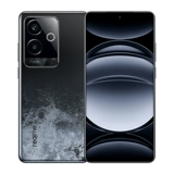 Игровой умный мобильный телефон, realme, официальный продукт, официальный флагманский магазин, бизнес-версия, 5G, функция поддержки всех сетевых стандартов связи