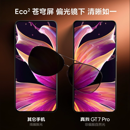 Игровой умный мобильный телефон для школьников, realme, официальный продукт