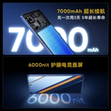 Умный игровой трендовый мобильный телефон для школьников, батарея, realme, 5G, защита глаз, большой аккумулятор, официальный флагманский магазин