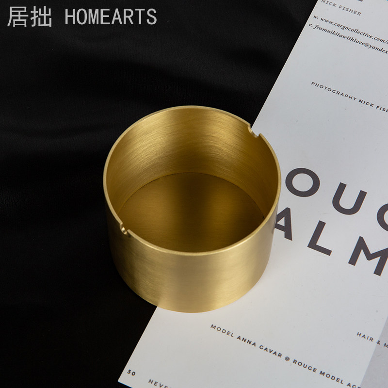 home New Nordic light luxury brass ashtray Car home creative minimalist unisex ashtray
