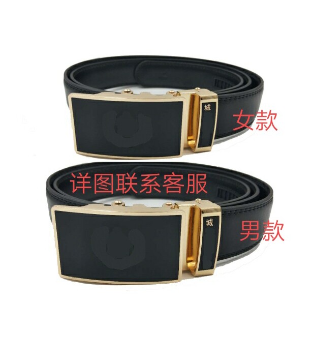 New band character performance Costume City Tube Piece Two-story Bull Leather Automatic Scribe Strap Head Pattern Sign Belt Inner Girdle