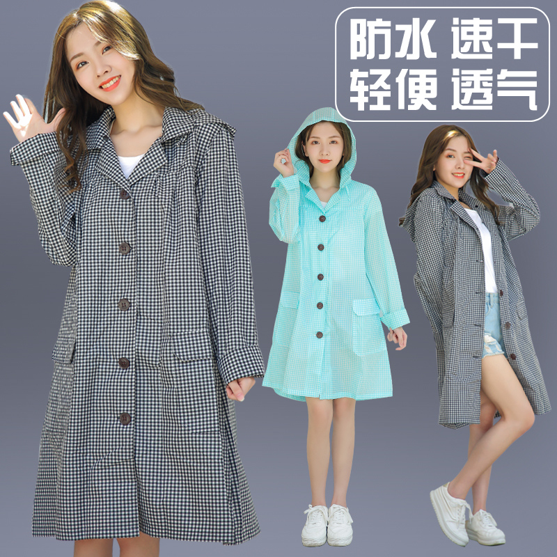 Large size raincoat women's clothing style extra large Korean version waterproof windbreaker jacket light and thin plaid poncho outdoor hiking