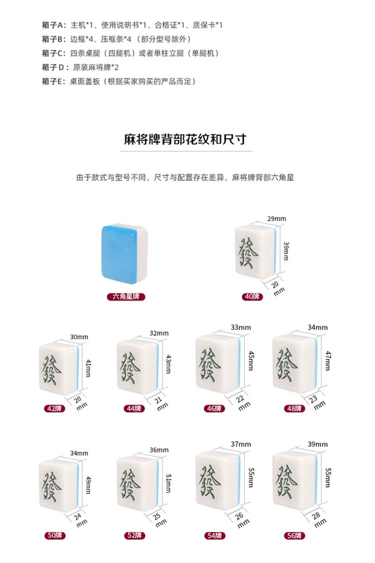 Shihe 2023 Điện Mới Hoàn Toàn Tự Động Làm Nóng Mạt Chược Máy Hộ Gia Đình Gấp Bàn Ăn Kép Im Lặng Bass Mạt Chược Bàn