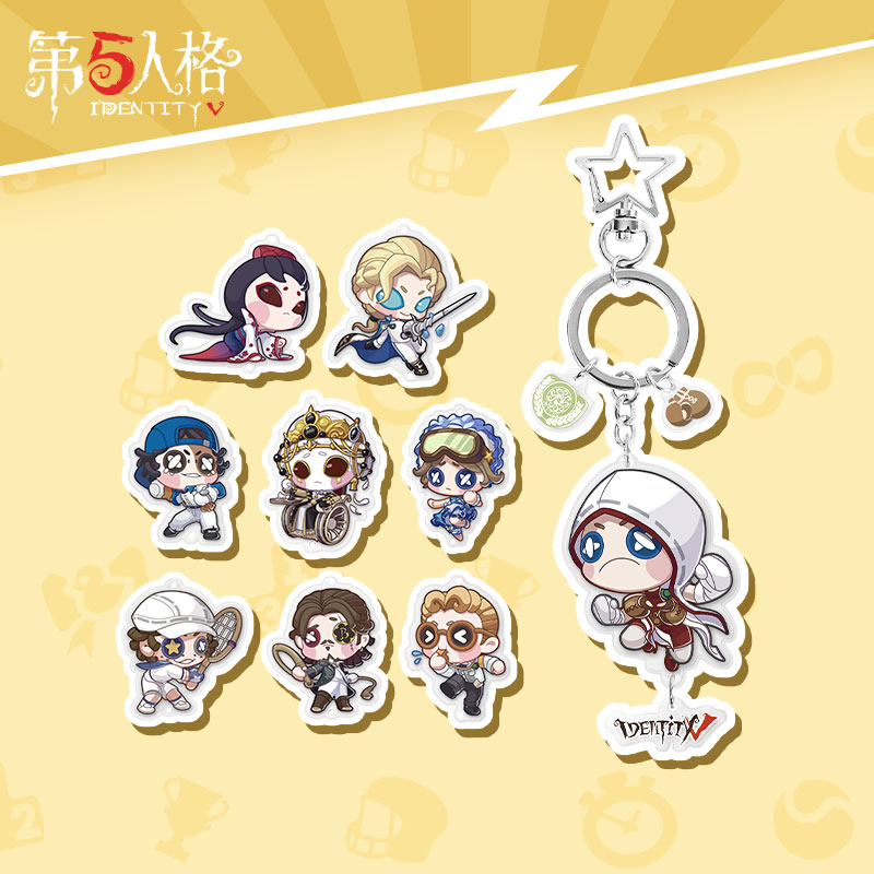 Fifth Personality Movement Themed Key Button Mesh Easy Game Official Perimeter