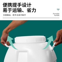 Honey bucket Special bucket Fermentation bucket Winemaking bucket Enzyme bucket Vertical bucket Plastic bucket Water storage bucket Water tower Honey bucket