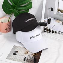 Sunscreen hat hat womens Korean version of the tide of summer net red wild baseball hat Womens fashion tide hat shade sunscreen duck