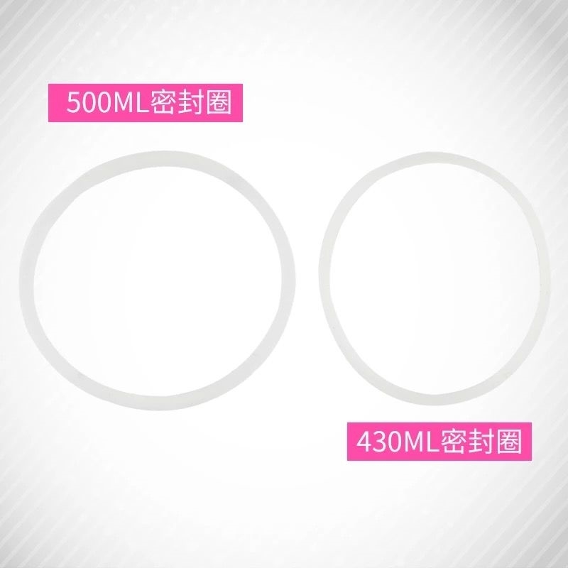 Water glass seal ring 500ml tea charm cup 430ML 310ML with heart water glass cover accessories seal ring