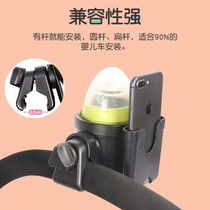 Della Maqaata Disposal Basket Bag Stroller Water Glass Rack Release Mobile Phone General Accessories Slip Walk Va Deity Kettle