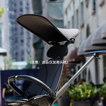 Kata baby trolley skaters pouch pouch plus high head pillows babycare heightening pillow accessories hanging bag