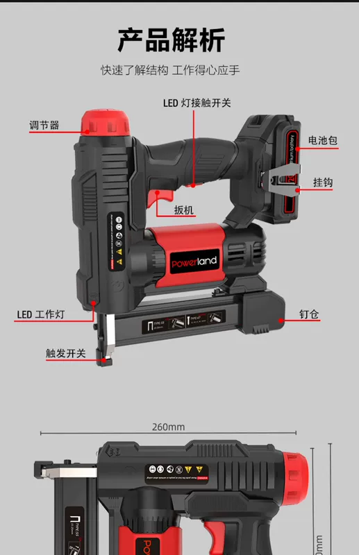 máy bắn đinh be tông bằng điện Baolaida có thể sạc lại pin lithium súng bắn đinh F30 súng chế biến gỗ K móng tay thẳng mã súng bắn đinh súng bắn đinh 2 trong 1 súng bắn đinh súng bắn đinh hạt nổ súng bắn đinh rút rive