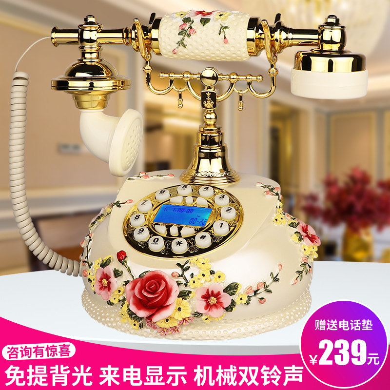 European-style telephone antique creative fashion home wireless card landline retro old-fashioned telephone office landline