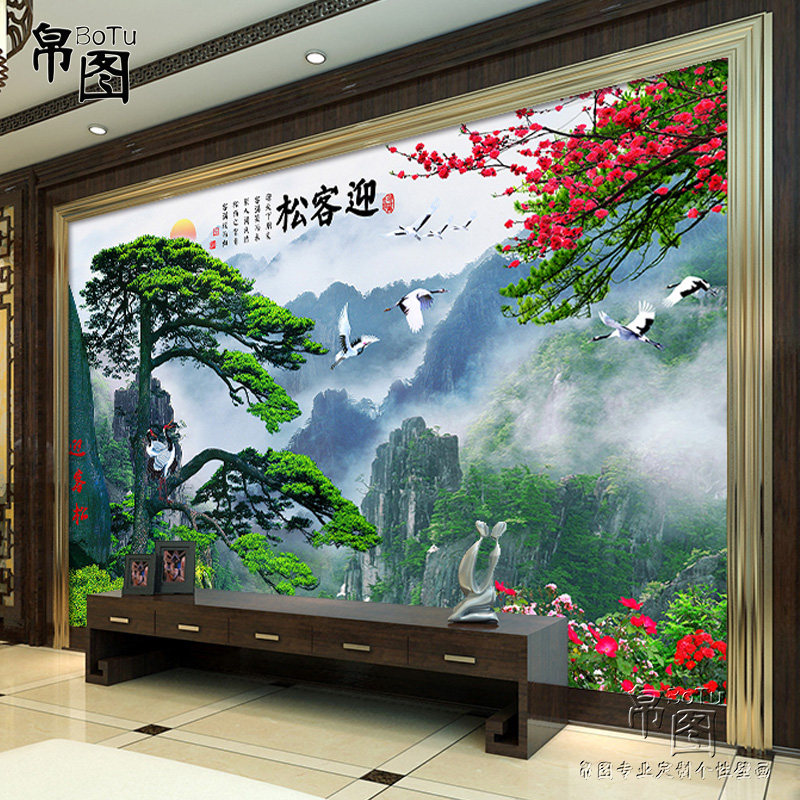 5D three-dimensional decorative mural welcoming pine landscape painting 8d Chinese-style living room sofa TV background bamboo and wood fiberboard painting