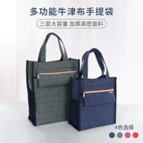 Водонепроницаемая портативная художественная сумка для учебы для папок