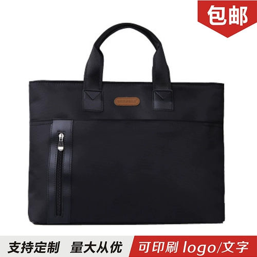 Мужской шоппер с молнией, сумка-органайзер, ноутбук, бизнес-версия, делается под заказ, с печатью вашего логотипа