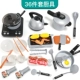 Trẻ em chơi nhà mô phỏng nhà bếp đồ chơi cô gái nấu ăn và nấu ăn bé bếp lớn phù hợp với cô gái 3-5 tuổi - Phòng bếp