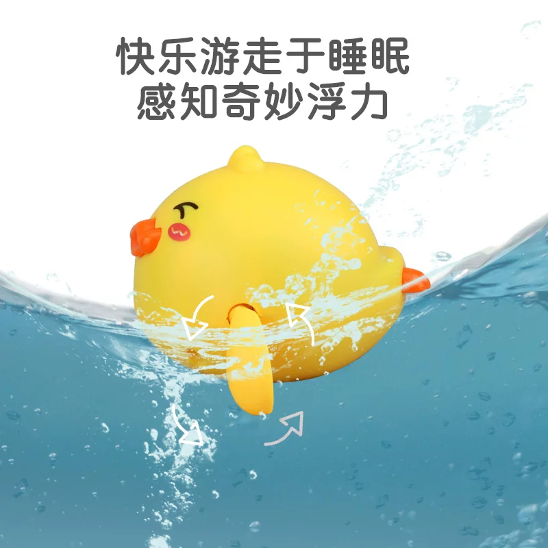 Детский гигиенический товар для ванны, игрушка для игр в воде для плавания и купания для мальчиков и девочек, утка