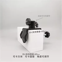 Короткий, большой