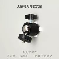 Нет следов гвоздей