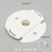 Металлическая резьба основа