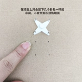 Xiaomi Mi Cameraless Nail Cracket Pro Free Punching Gimbal Версия 2K NAIL -MONDET стена -Установка на стене SE+